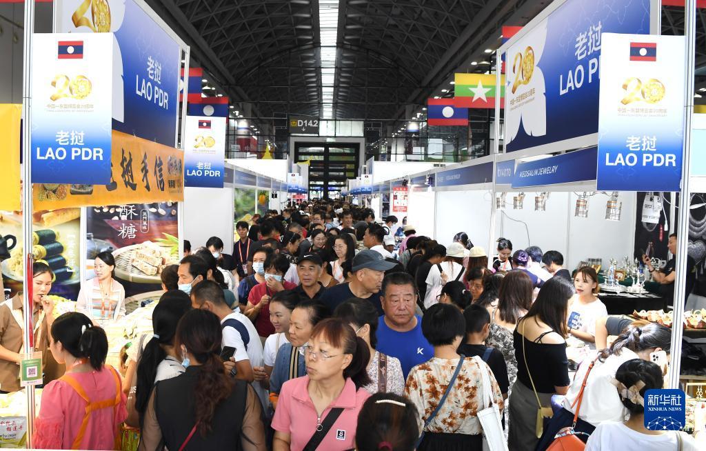 合乐888登录首页